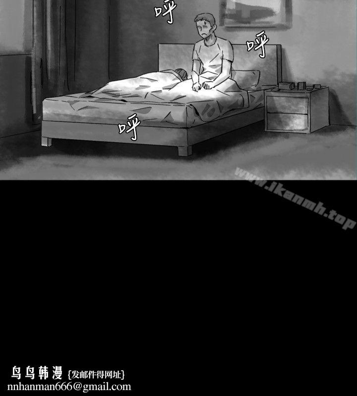 Video(完結) - Ep.1同床異夢<20>14.jpg,Video(完結) - Ep.1同床異夢<20>14,Video(完結) - Ep.1同床異夢<20>