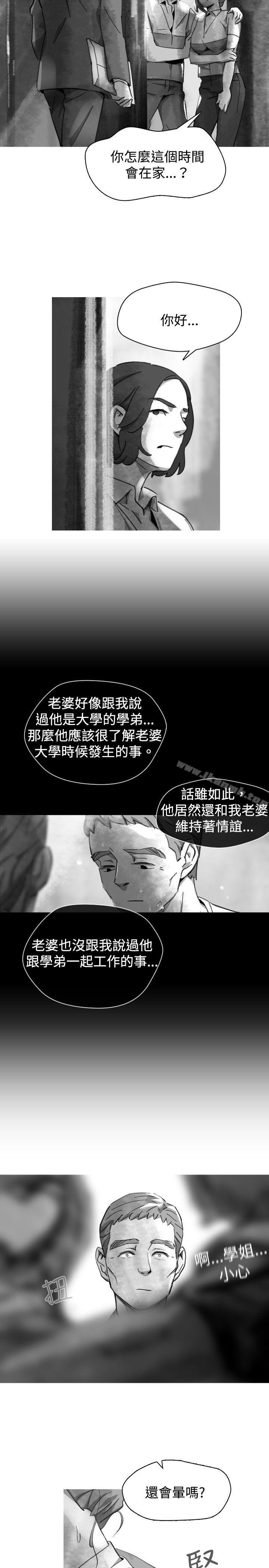 Video(完結) - Ep.1同床異夢<20>19.jpg,Video(完結) - Ep.1同床異夢<20>19,Video(完結) - Ep.1同床異夢<20>