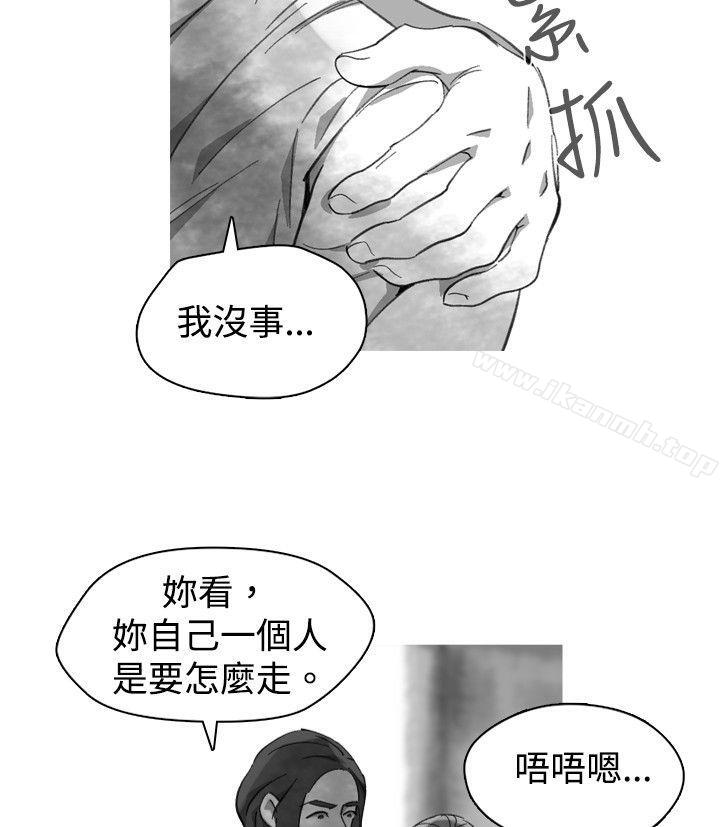 Video(完結) - Ep.1同床異夢<20>20.jpg,Video(完結) - Ep.1同床異夢<20>20,Video(完結) - Ep.1同床異夢<20>