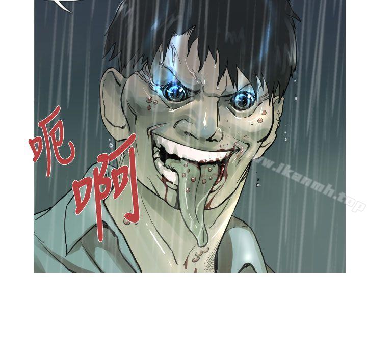 軍事(完結) - 第3話4.jpg,軍事(完結) - 第3話4,軍事(完結) - 第3話