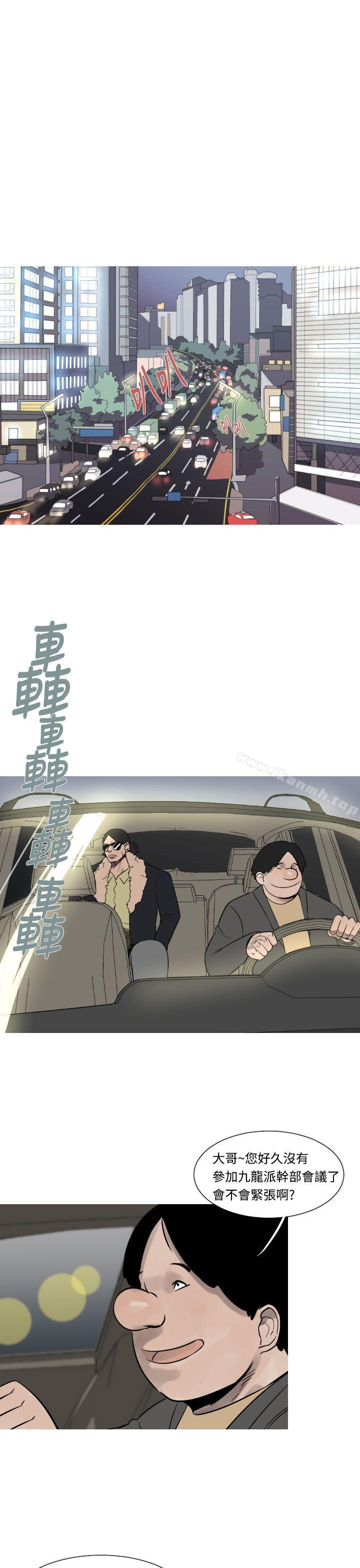 軍事(完結) - 第18話2.jpg,軍事(完結) - 第18話2,軍事(完結) - 第18話