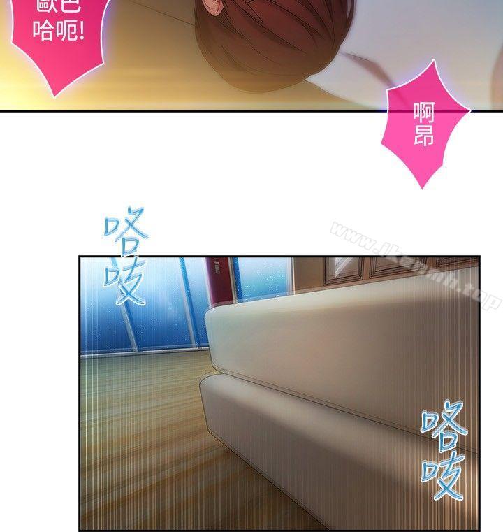 湿家侦探（无删减） - 第13話19.jpg,湿家侦探（无删减） - 第13話19,湿家侦探（无删减） - 第13話