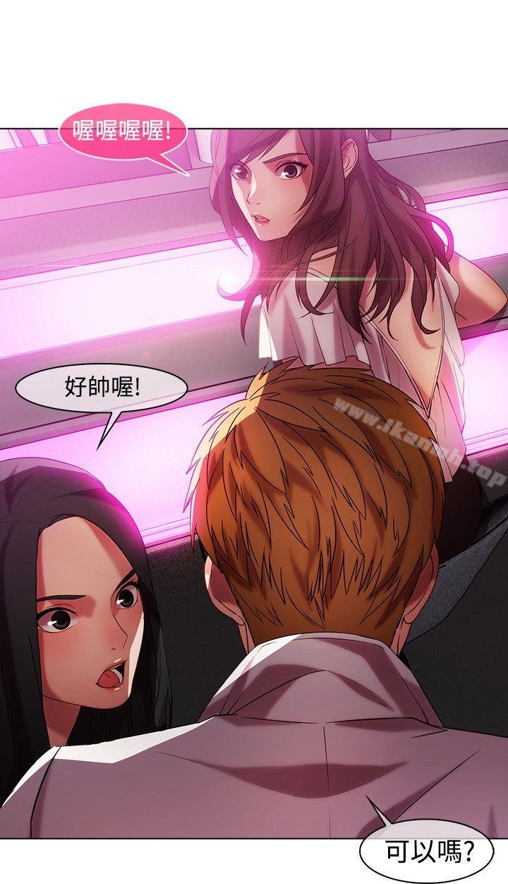 湿家侦探（无删减） - 第15話9.jpg,湿家侦探（无删减） - 第15話9,湿家侦探（无删减） - 第15話