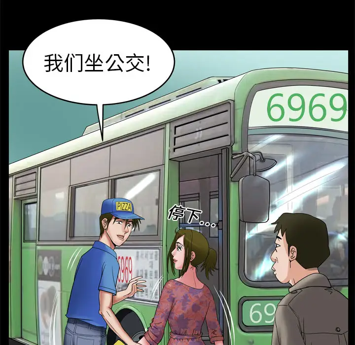 58.jpg
