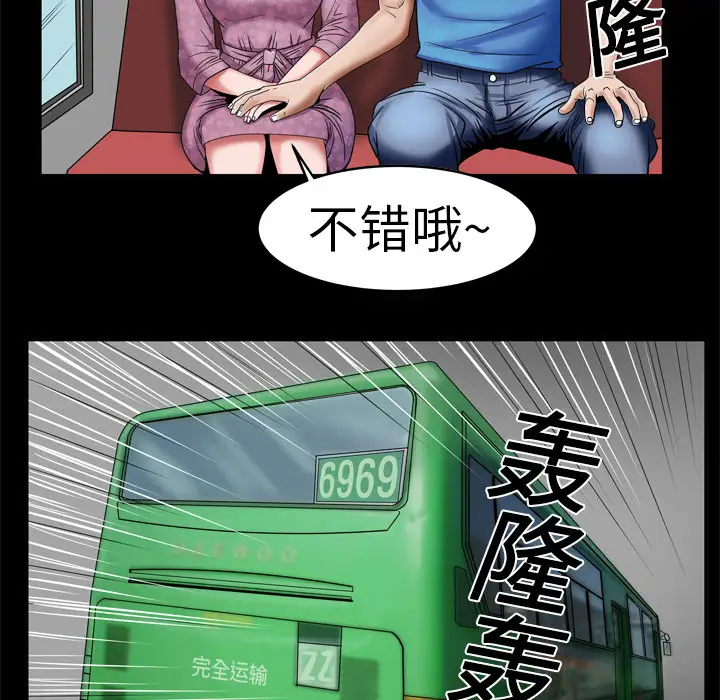 61.jpg