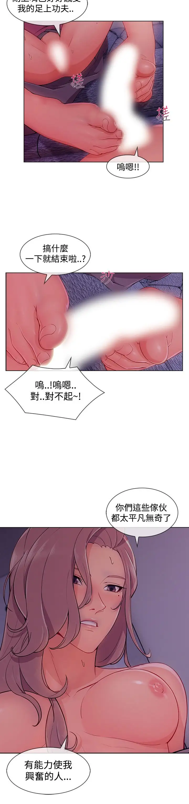 49.jpg