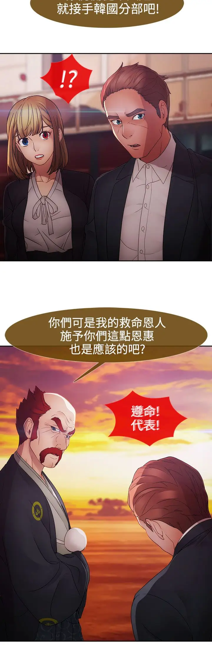 75.jpg