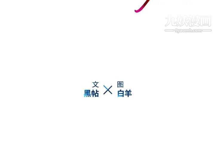 二十岁 - 第1话2.jpg