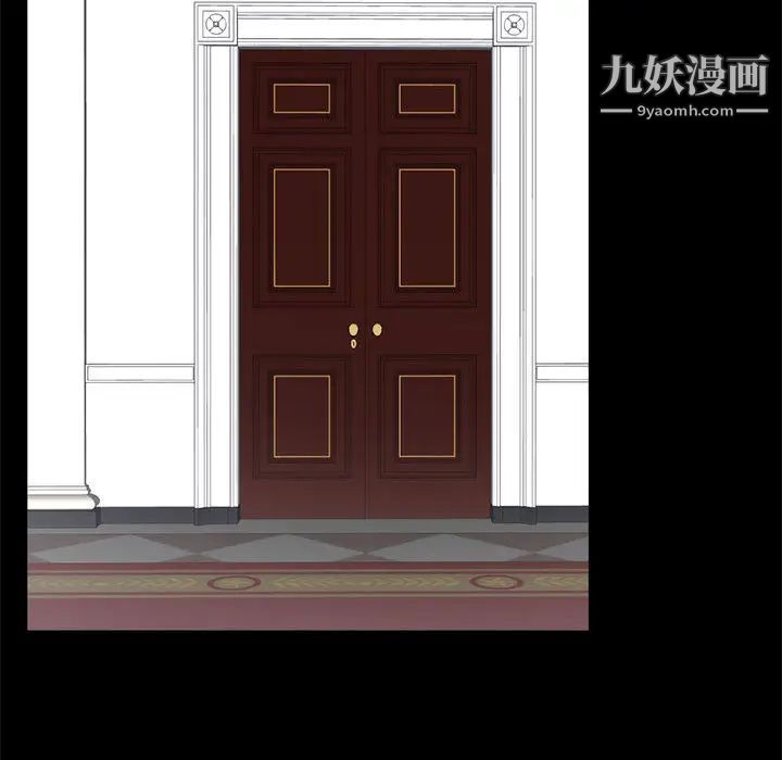 上流社会的女人 - 第1話51.jpg