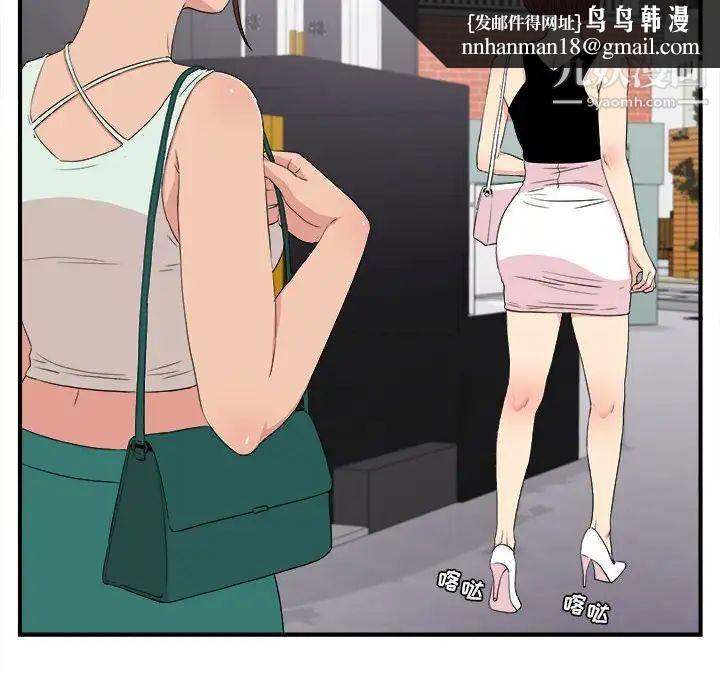 52.jpg
