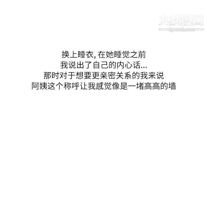 54.jpg