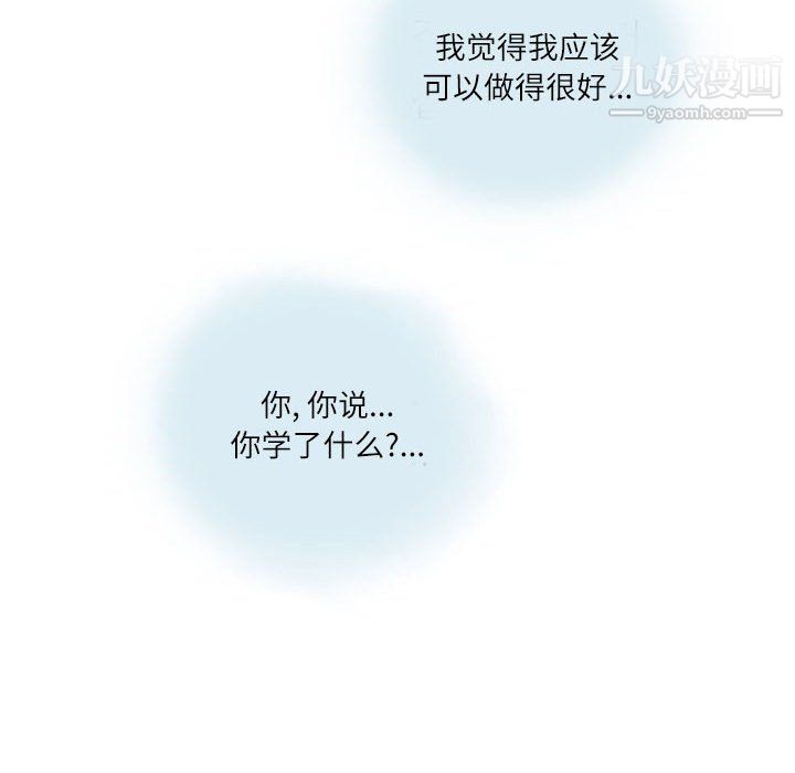 74.jpg