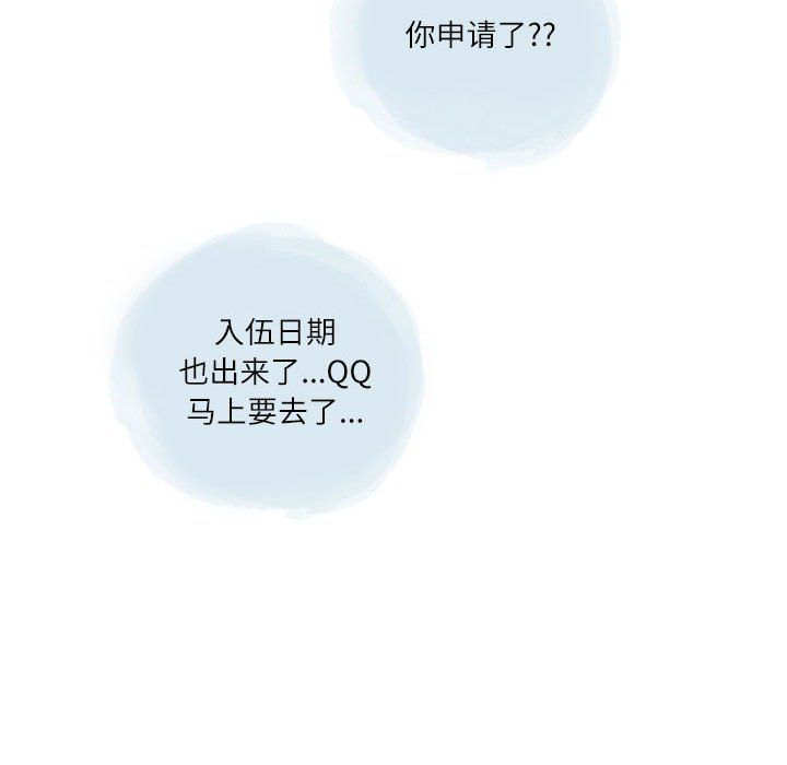 76.jpg