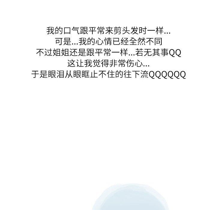 75.jpg