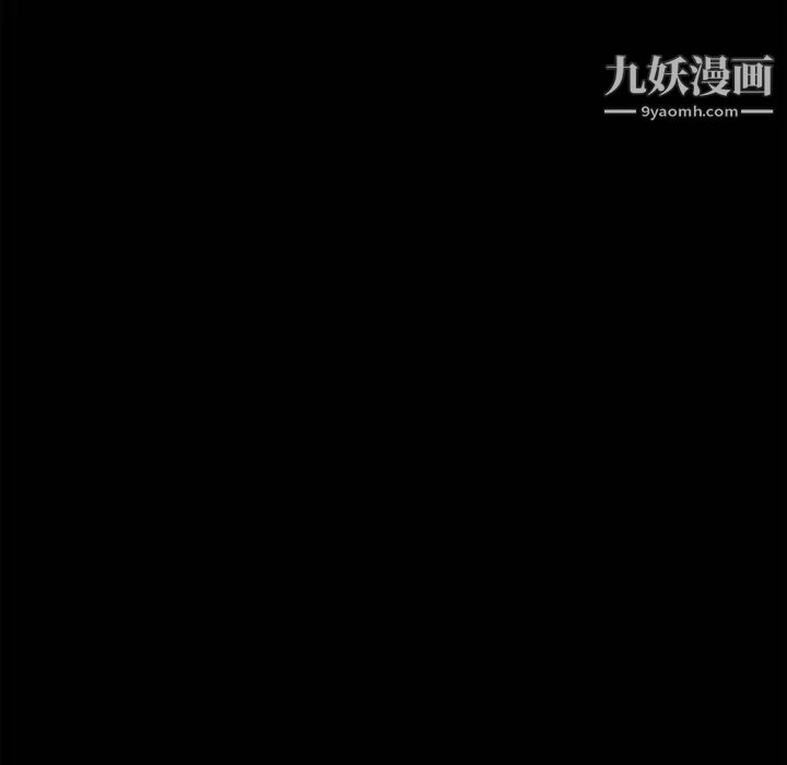 幸福 - 第1话128.jpg