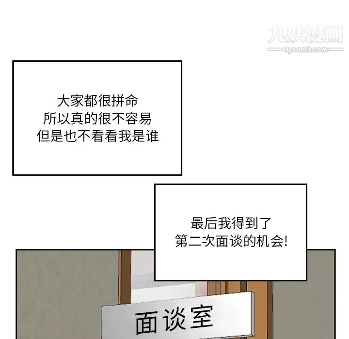 89.jpg