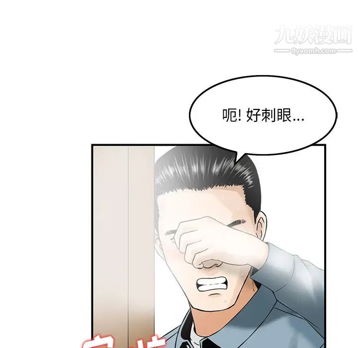 91.jpg