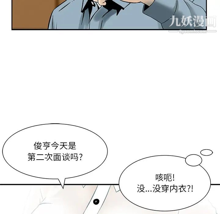 96.jpg