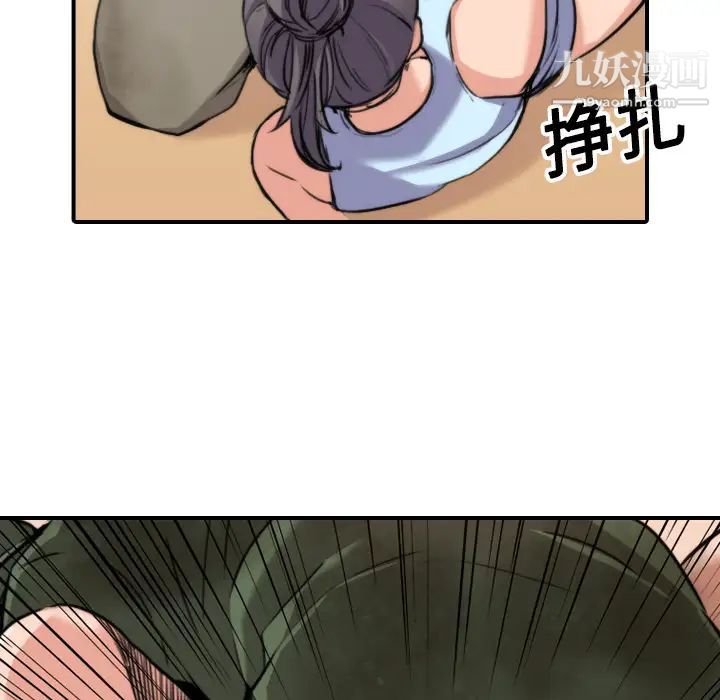 46.jpg