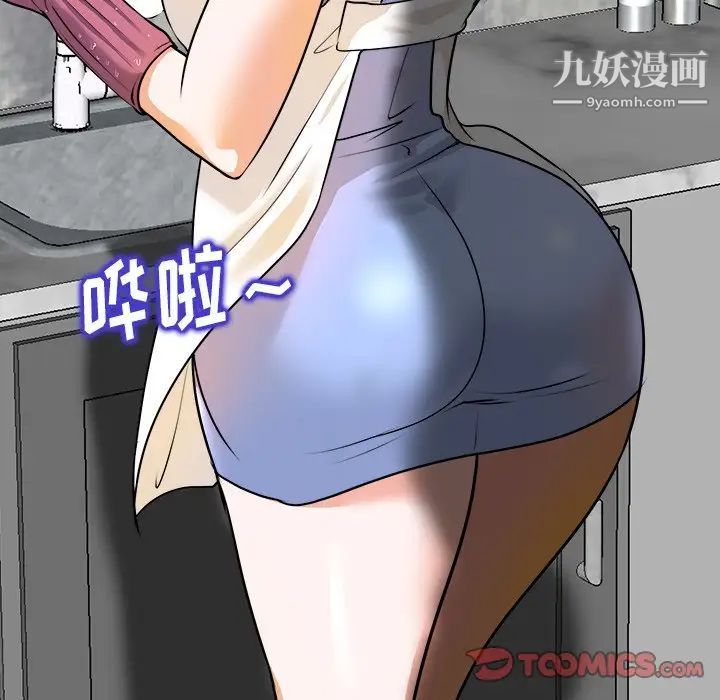66.jpg