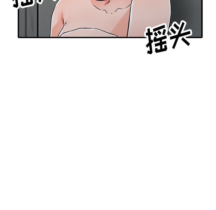 102.jpg