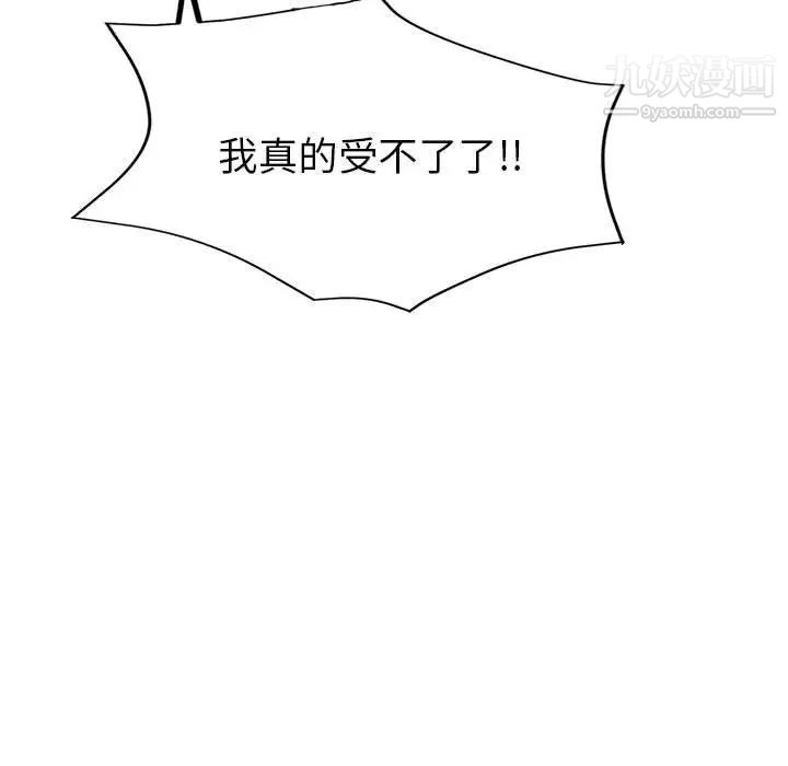 92.jpg