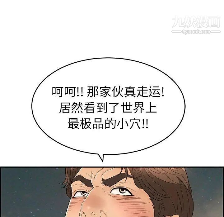 60.jpg