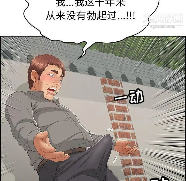 79.jpg