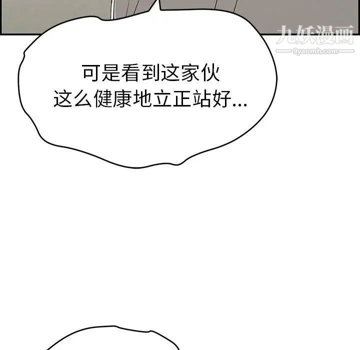 87.jpg