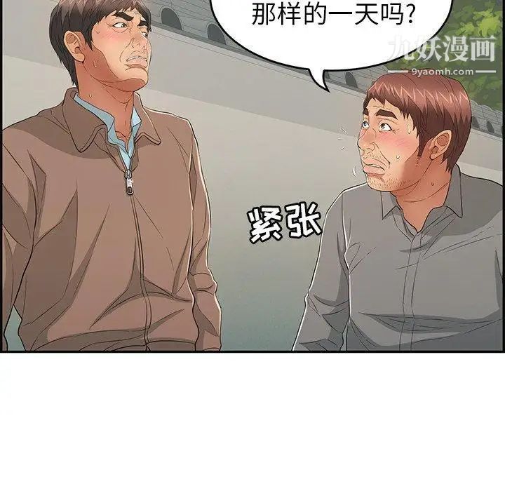 91.jpg