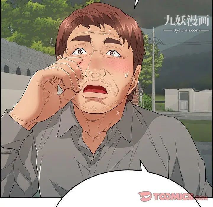 93.jpg