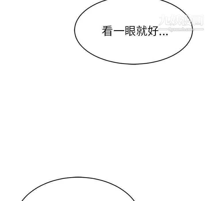 101.jpg