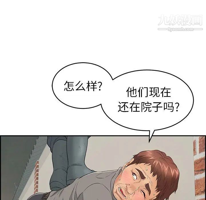 106.jpg
