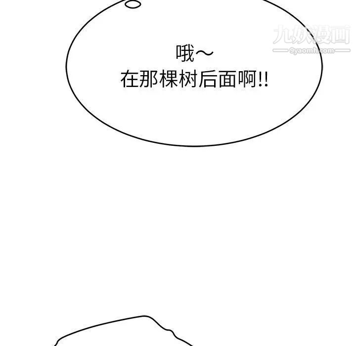 112.jpg