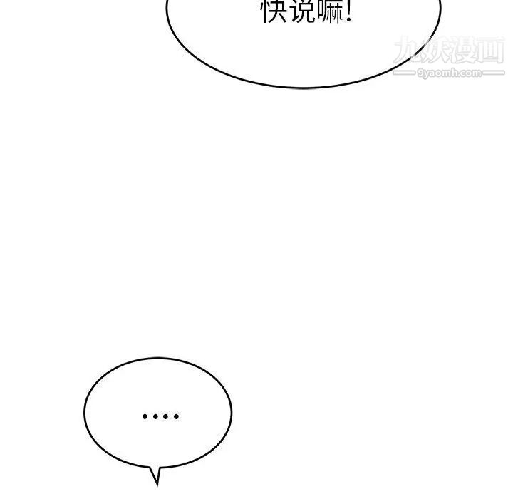 158.jpg