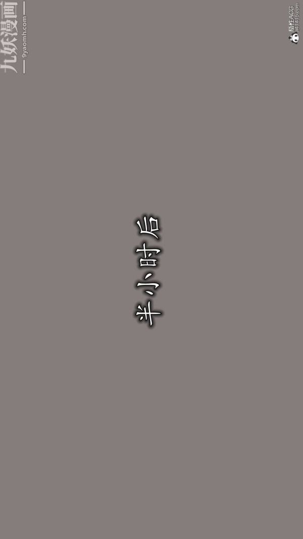 [3D]巨乳总裁卉宜 - 第03章【第01話】13.jpg,[3D]巨乳总裁卉宜 - 第03章【第01話】13,[3D]巨乳总裁卉宜 - 第03章【第01話】