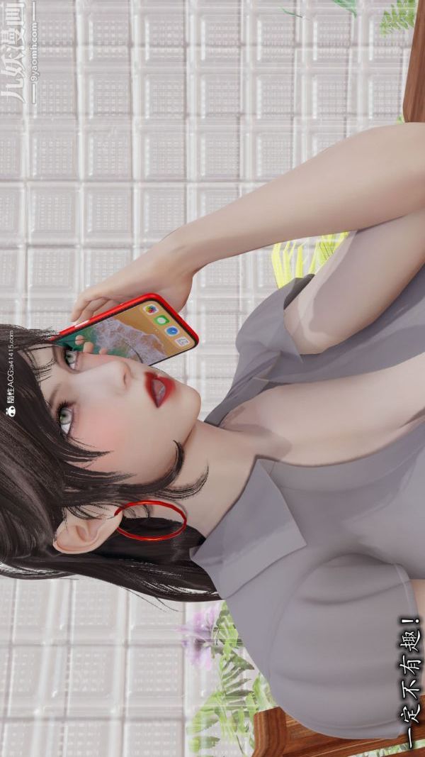 [3D]巨乳总裁卉宜 - 第04章【第01話】26.jpg,[3D]巨乳总裁卉宜 - 第04章【第01話】26,[3D]巨乳总裁卉宜 - 第04章【第01話】