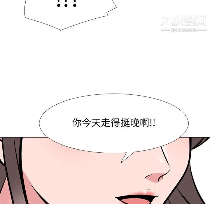 53.jpg