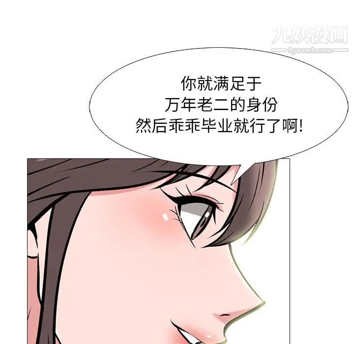 73.jpg