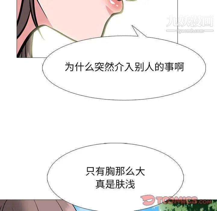 74.jpg