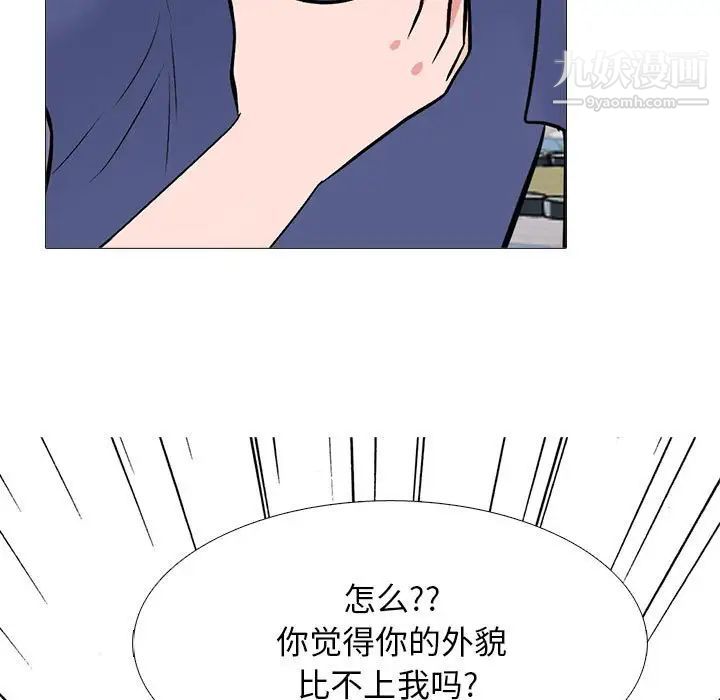 77.jpg