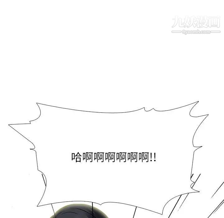 112.jpg
