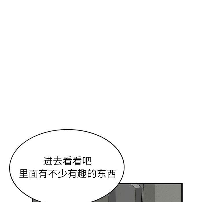38.jpg