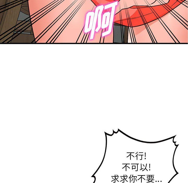 71.jpg