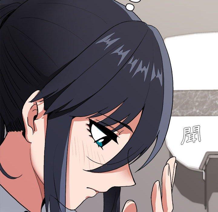大學生活就從社團開始 - 第7話38.jpg,大學生活就從社團開始 - 第7話38,大學生活就從社團開始 - 第7話