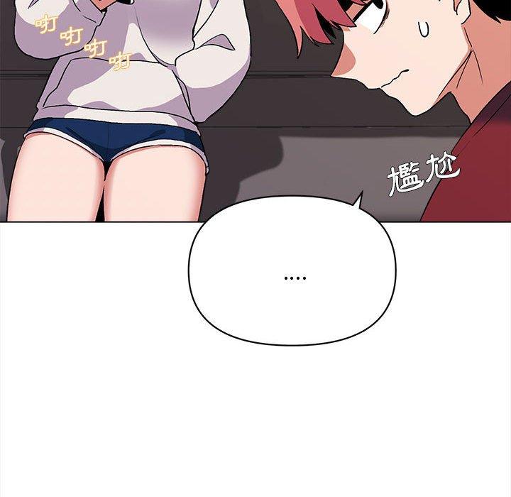 大學生活就從社團開始 - 第7話60.jpg,大學生活就從社團開始 - 第7話60,大學生活就從社團開始 - 第7話