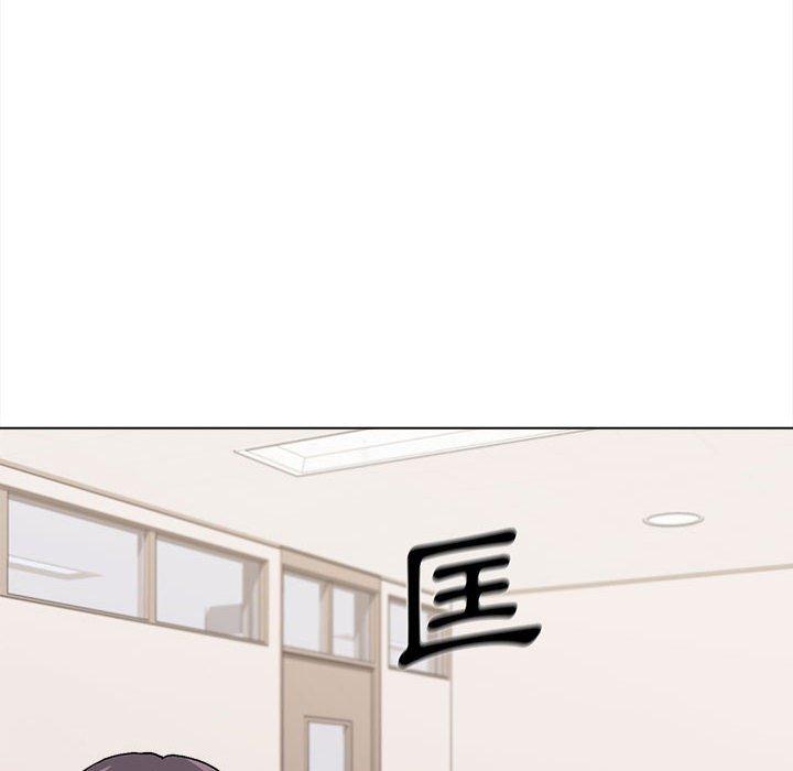 大學生活就從社團開始 - 第7話65.jpg,大學生活就從社團開始 - 第7話65,大學生活就從社團開始 - 第7話