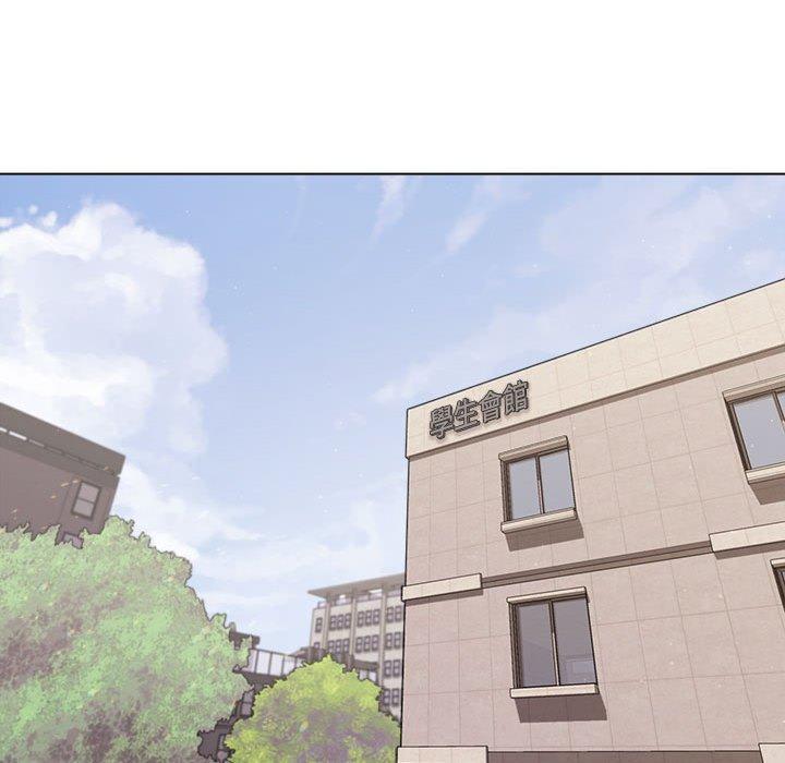 大學生活就從社團開始 - 第7話69.jpg,大學生活就從社團開始 - 第7話69,大學生活就從社團開始 - 第7話