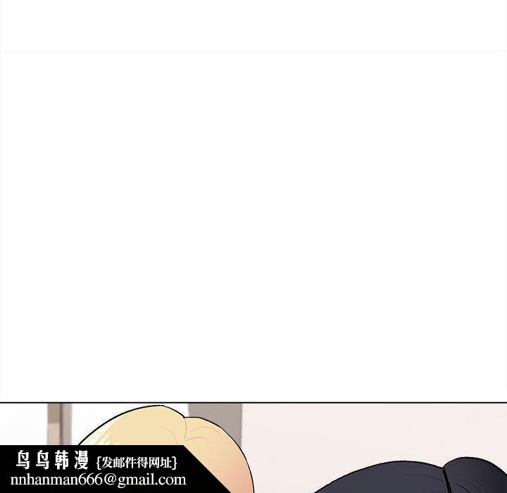 大學生活就從社團開始 - 第7話82.jpg,大學生活就從社團開始 - 第7話82,大學生活就從社團開始 - 第7話