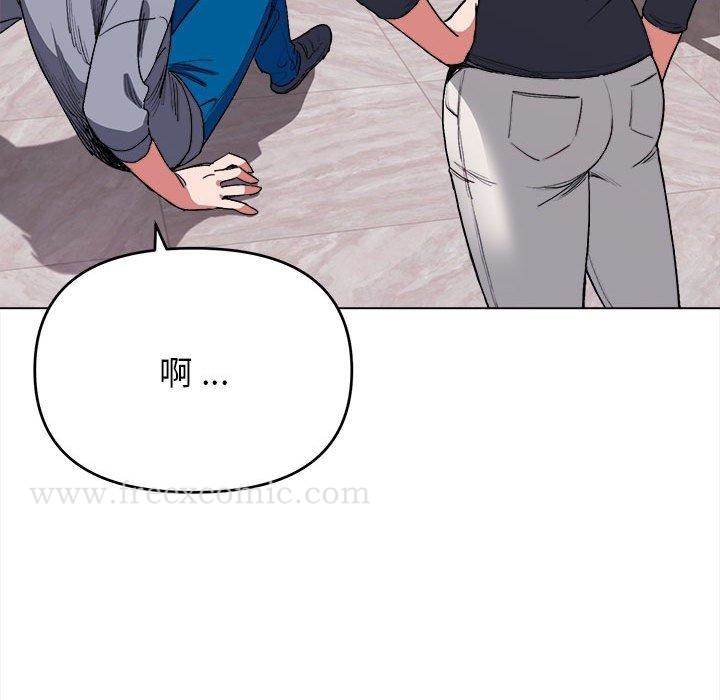 大學生活就從社團開始 - 第7話151.jpg,大學生活就從社團開始 - 第7話151,大學生活就從社團開始 - 第7話
